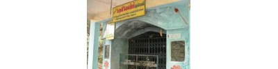 சுருளி மலை - தேனி